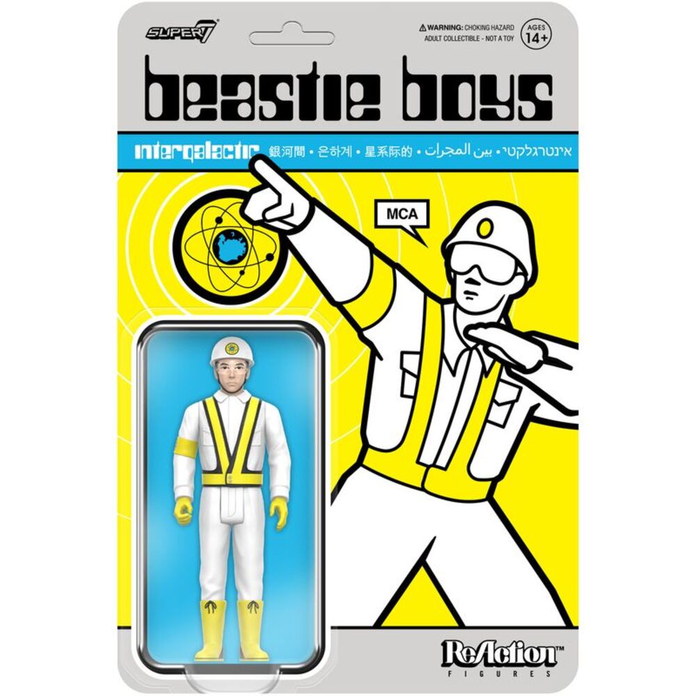 Beastie Boys - Super7 - Beastie Boys - ReAction Figures Wv4 - MCA (Intergalactic